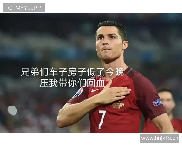 传奇的足迹：C罗，21世纪五大联赛出场时间的永恒王者