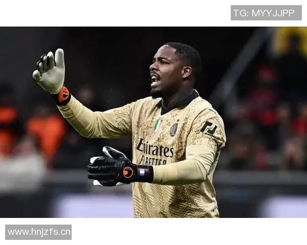 圣西罗的守护神之约:迈尼昂续约背后的野心、博弈与“魔力时刻”